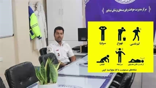 با قاتل خاموش چه کنیم؟!