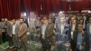 آیین استقبال نو معلمان دانشگاه فرهنگیان آذربایجان شرقی