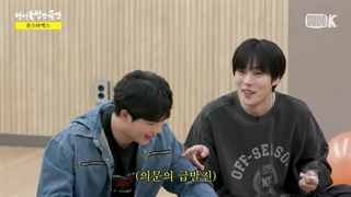 Idol Human Theater با حضور Monsta X + زیرنویس فارسی