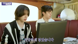 قسمت 69 برنامه ترژر مپ [TREASURE MAP](فصل سوم) با زیرنویس فارسی