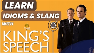 آموزش زبان از طریق فیلم سخنرانی پادشاه (به زبان انگلیسی با زیرنویس انگلیسی)