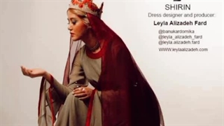 ♡☆ لباس زنان ایران باستان رو دیدید ؟ ( فشن شو ایران باستان ) ♡☆