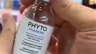 روش تشخیص فیک و اصل فیتو (افرا مارکت)