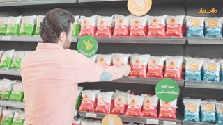 سویق پفی مهدیار