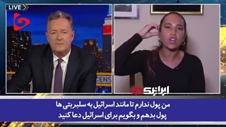 Egyptian journalist: I don't have money like Israel to give to celebrities to pray for me!