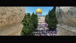ALLAH IS WITH US - GAZA - Palestine - طوفان الاقصی