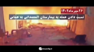 آمریکا؛ پشت پرده اصلی جنایات رژیم صهیونیستی در غزه