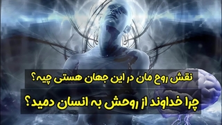 چرا خدواند ثروتمندم نمیکنه (خواندن توضیحات اجباری)