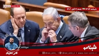 14020819: اعتراف آمریکا به ۵۶ زخمی در حمله مقاومت / موتورسیکلت ملائکه از سوریه آمده بود نه از یمن