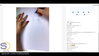 طراحی لباس عروس