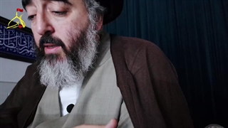 "اصول عقائد" ۲۰آبان