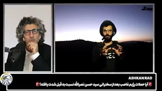 چه_کسانی_میخواهند_سر_به_تن_حزب_الله_نباشد؟