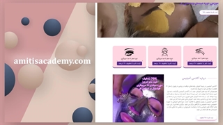 طراحی سایت کلینیک زیبایی و پزشکی ارزان قیمت