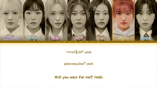 لیریک آهنگ Nevertheless از گروه Billlie