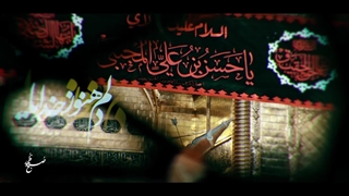 دلم هنوز خدایا _ امیر کرمانشاهی   | صبح ظهور