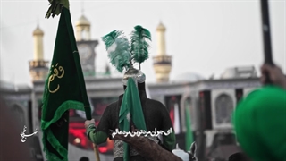 ای جوان مردترین مرد عالم _ حنیف طاهری   | صبح ظهور