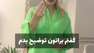 انواع لیزر های خانگی هماسنتر