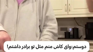 جدی اینجوریه؟ کپ