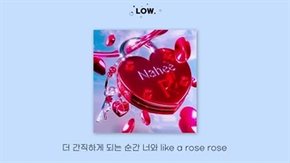 لیریک آهنگ rose از سولوئیست Nahee + کپشن