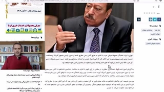 14020920: تحلیل ویژه عطوان از سیلی نتانیاهو به بایدن پیش از سخنان سید حسن نصرالله