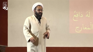 عروج تمام فرشتگان و روح به سوی خدا کی اتفاق میوفته... سوره معارج (4)