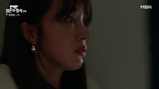 قسمت 5 سریال انتقام ازدواج کامل با زیرنویس فارسی(لینک دانلود قسمت 6 در توضیحات)