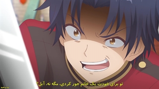 انیمه امپراتوری ماه اشک Tearmoon Teikoku Monogatari قسمت 6