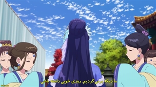 انیمه جدید خاطرات یک عطار Kusuryia no Hitorigoto قسمت ۶ با زیرنویس فارسی چسبیده