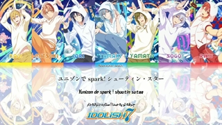 THE FUNKY UNIVERSE [ IDOLISH7 ] - IDOLISH7
