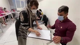 آموزشگاه صنعت و معدن