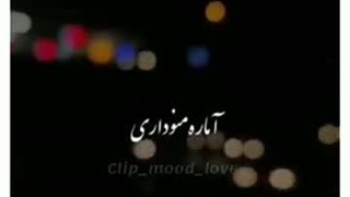 من واقعا خستمم.