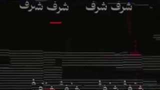 نمردیم و معنی زن زندگی‌ام فهمیدیم توی شما یه آدم درست درمون ندیدیم!