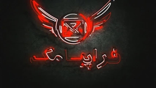 باشگاه مشتریان بخش حسابداری