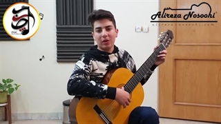 بهترین آموزشگاه موسیقی اصفهان