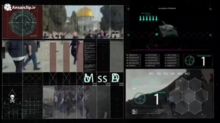 موشن گرافیک | طوفانی که برخاست