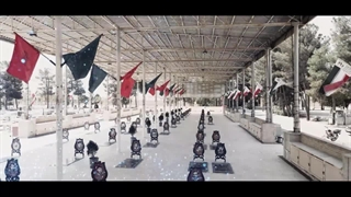 نماهنگ چشم انتظار شهدا - با اجرای گروه سرود بشری نوش آباد