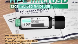 HPE 32GB microSD RAID1 USB Boot Drive P21868-B21