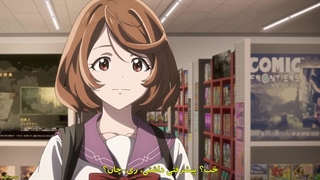 انیمه مرز شانگری لا  Shangri-La Frontie قسمت1زیرنویس فارسی(درخواستی کاربران)