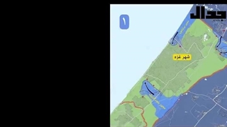 ♻️ واقعیت نبرد در شهر غزه چگونه است؟