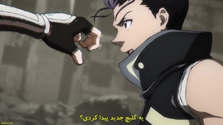 انیمه مرز شانگری لا - شکارچی بازی‌های آشغال، یه بازی خفن رو به چالش میکشه(Shangri-La Frontier) قسمت4زیرنویس فارسی