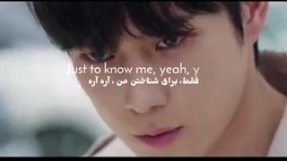 ~ Greedy ~ میکس سریال ماه در روز