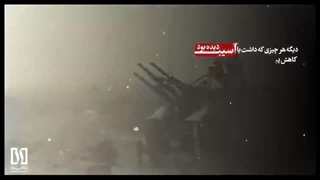 ما بعد دفاع مقدس سلاحی نداشتیم اما الان در تراز جهانی مطرحیم(سردار حاجی‌زاده)