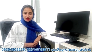 درصد همانندجویی