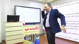 مدل سازی از فیزیک دهم