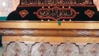 hello towards our leaders (p.u.h)