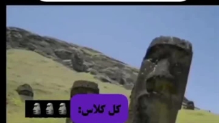 شنیدم میری مدرسه