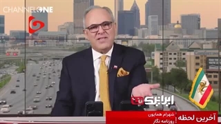 پشت پرده واقعی تعطیلی من‌وتو؛ برآورده نشدن اهداف سیاسی اربابان اسرائیلی و آمریکایی دلیل تعطیلی است