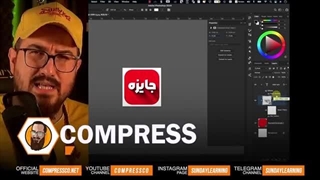 ایجاد سایه متن در فتوشاپ