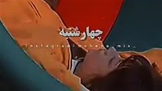 چالش کیپاپ