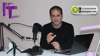 تایپ آنلاین دست نوشته